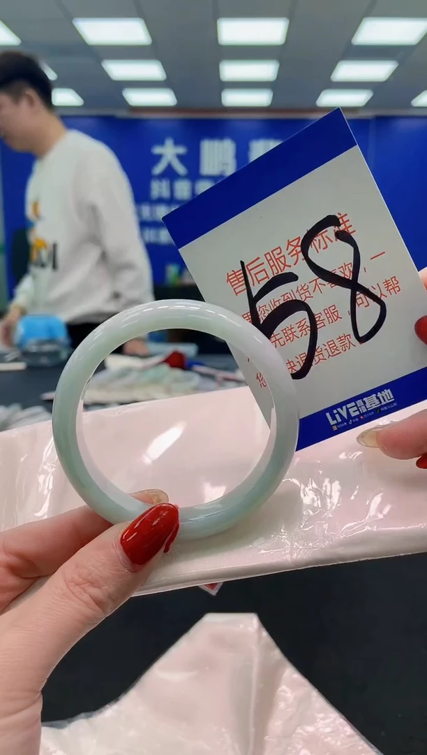 未镶嵌手镯翡翠AAAAAAAAAA