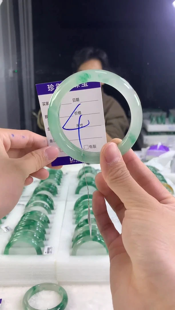 未镶嵌手镯石英质玉（非洲翠）香****️1