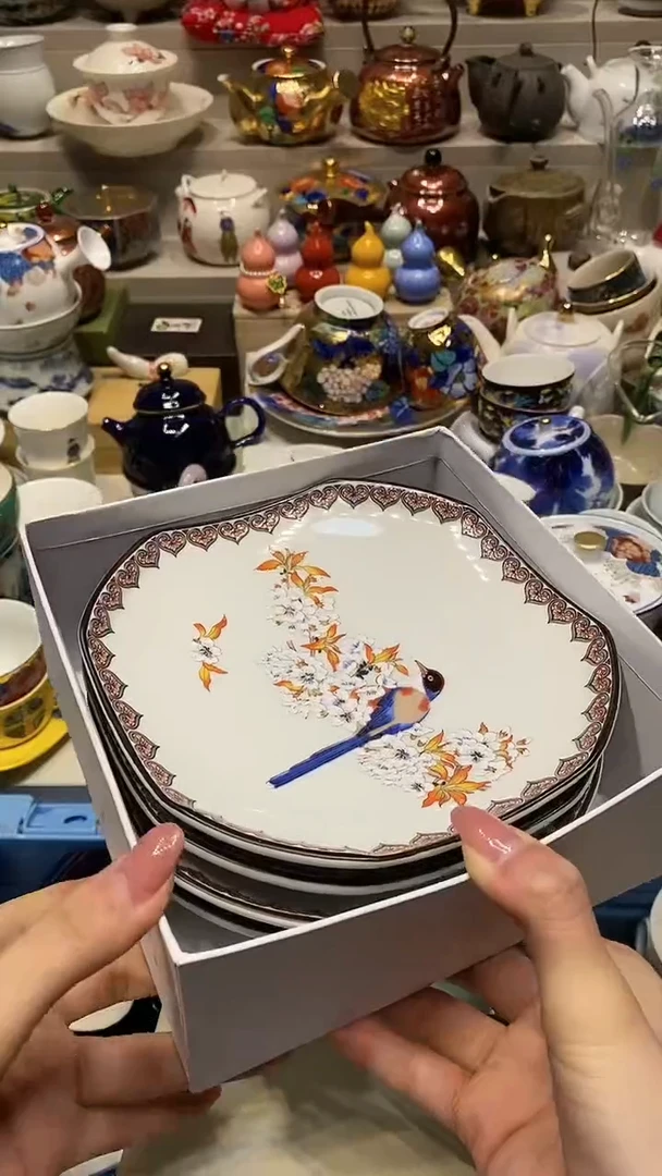 瓷片大*梅必选商品属性将自动生成闪购标题