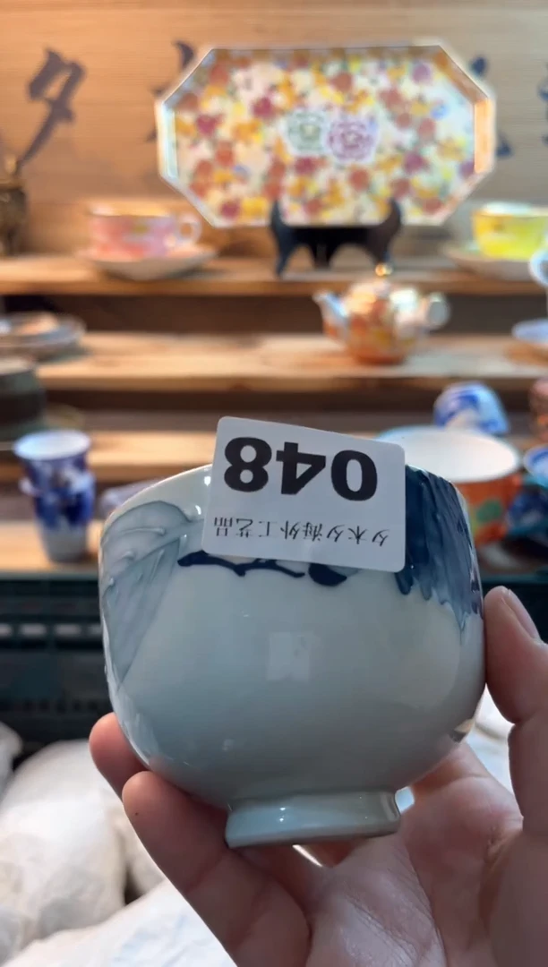 【闪购商品】瓷片瓷器          048