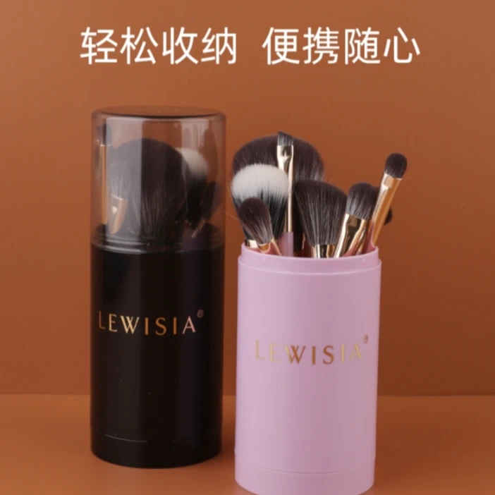 露薇雅云上系列便携迷你款柔软套刷组合随身初学者软毛化妆套新手