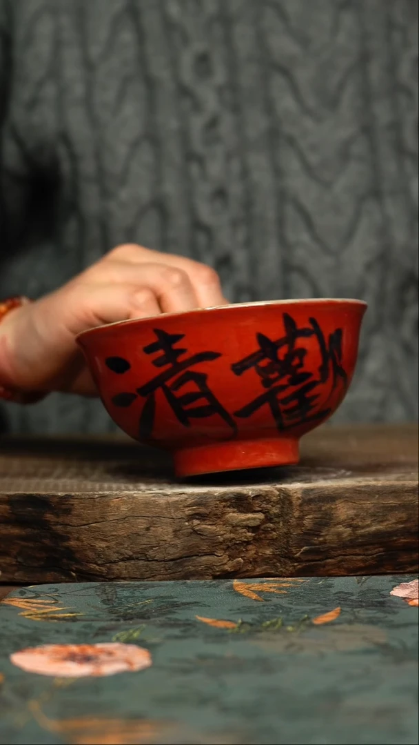 【闪购商品】杯釉下彩手工手绘同款陶器