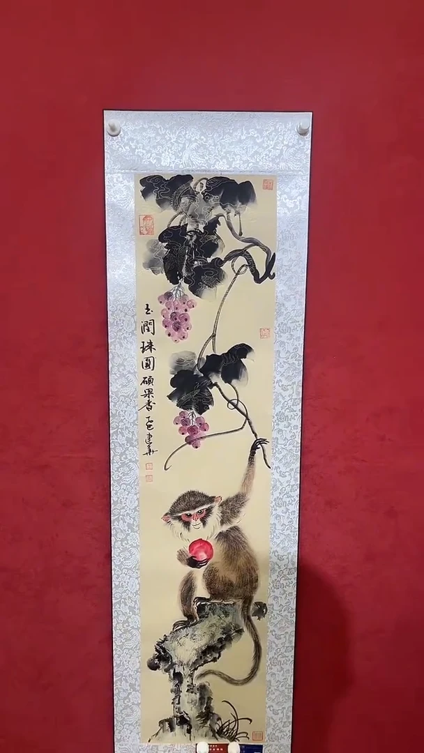 国画老师创作作品  65