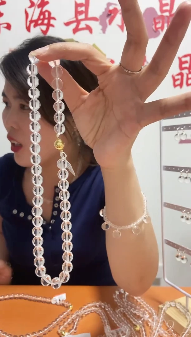 未镶嵌项链水晶002