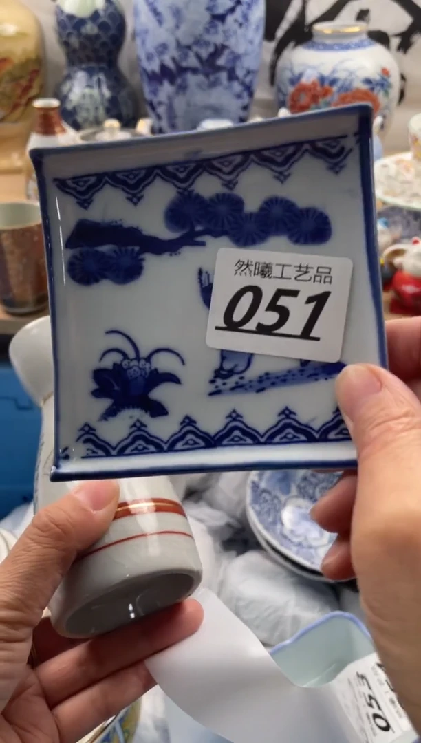 【闪购商品】瓷片051然曦海外工艺品***