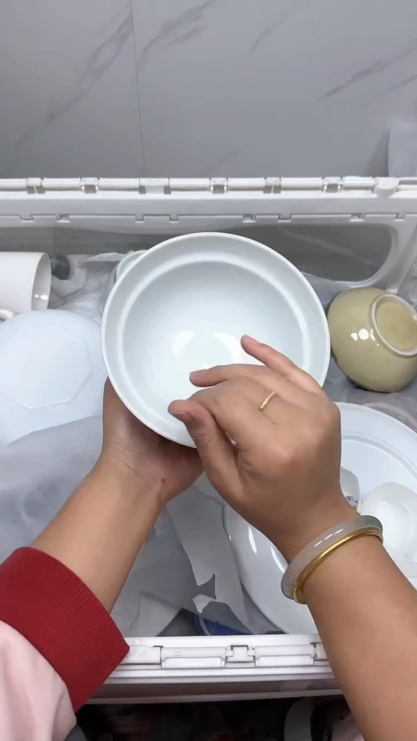 【闪购商品】769回流瓷器默认微瑕，18.8包邮