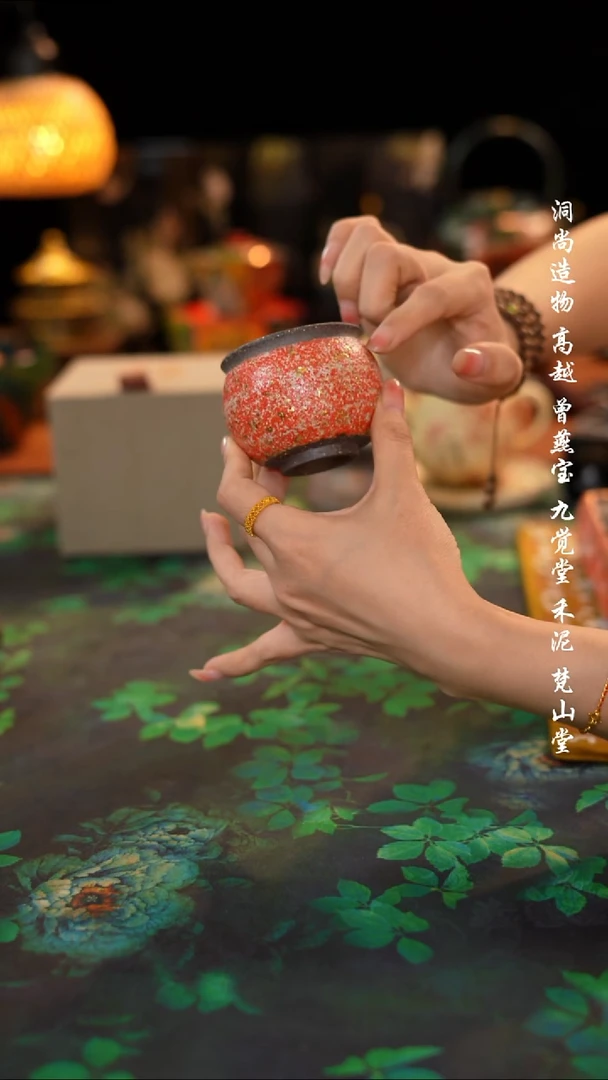 高越岩矿-钱袋子·