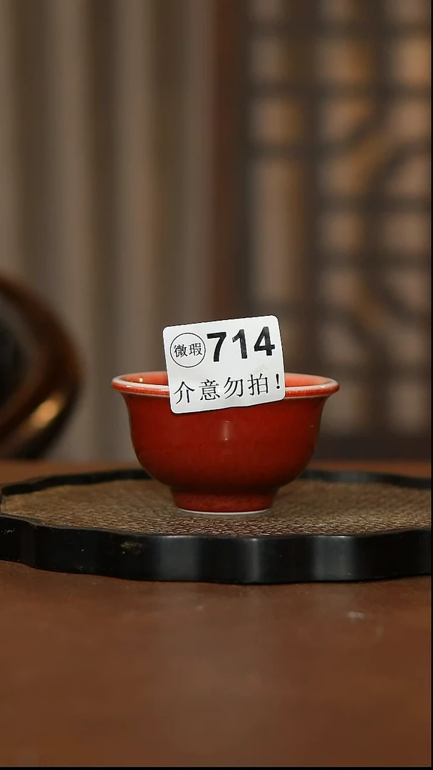 【闪购商品】杯景德镇手工手绘茶器