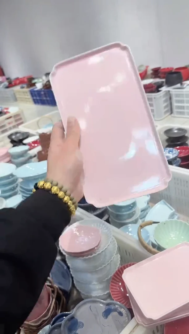 【闪购商品】微瑕商品，介意勿拍