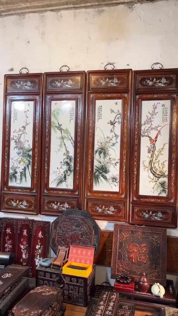 非洲紫檀（红花梨）1米2高四条屏