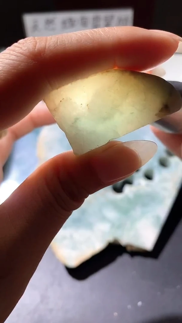 颈饰未镶嵌翡翠天然缅甸翡翠A货