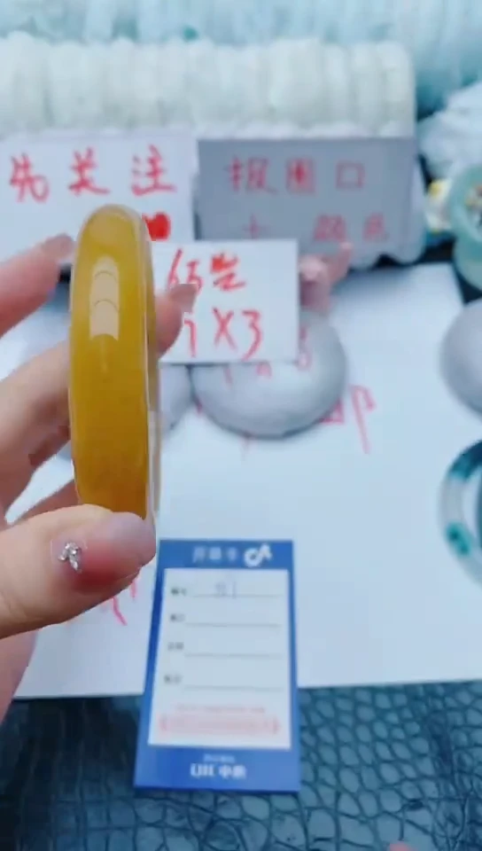 石英质玉手镯未镶嵌y67+59-60