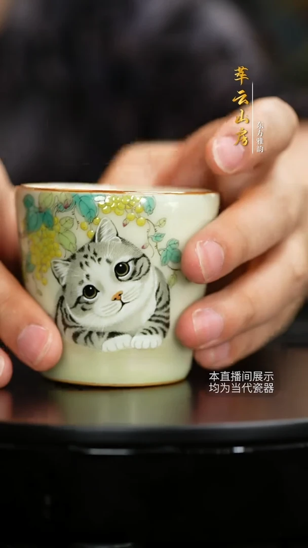杯子萃云山房-手绘猫