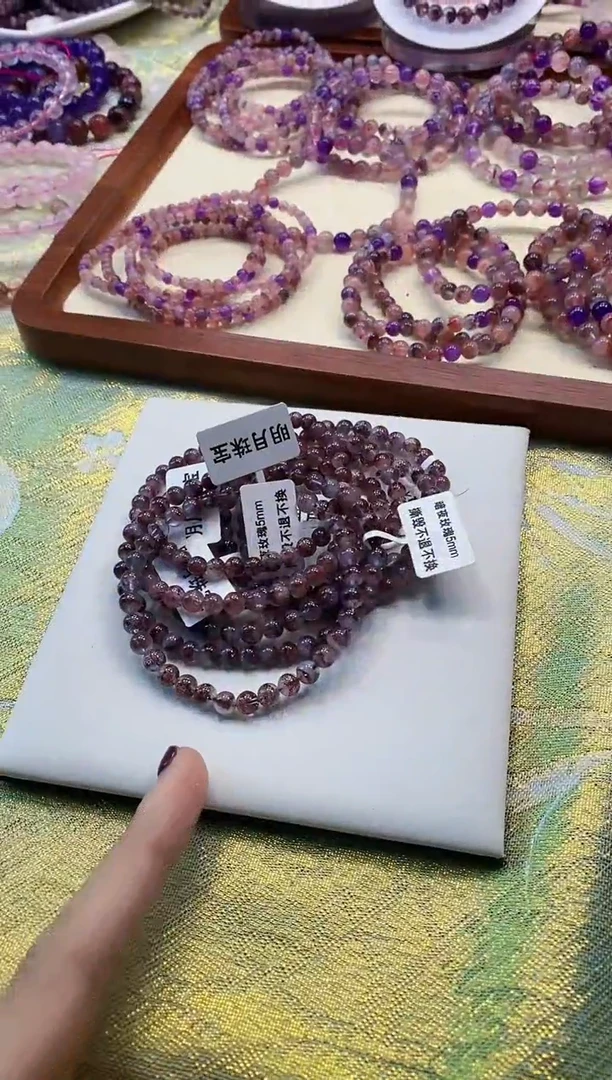 【闪购商品】水晶手串未镶嵌 超七暗夜玫瑰5mm 多样性发一