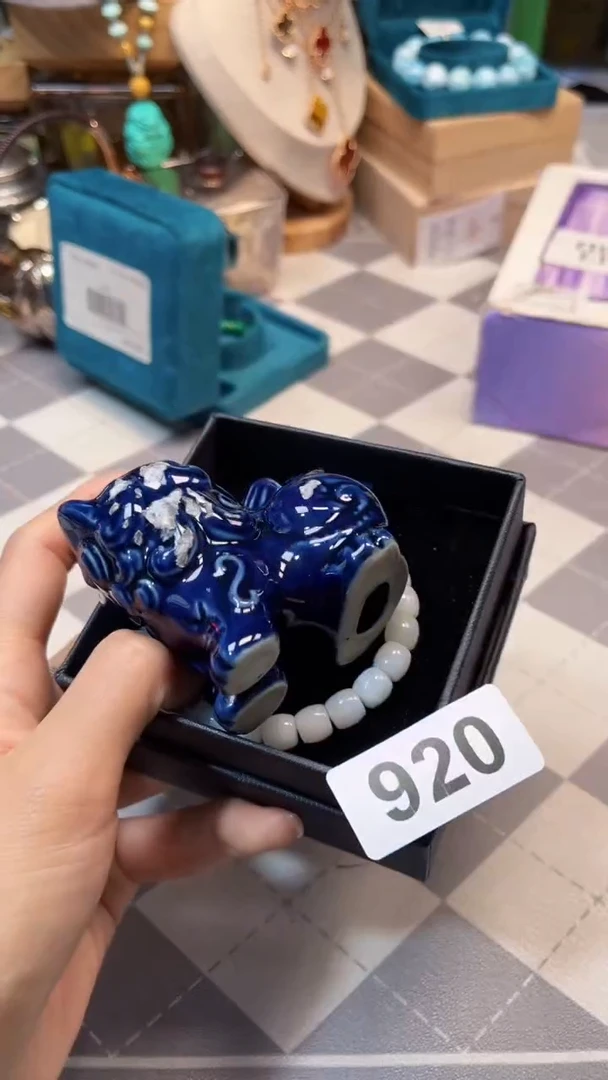 瓷片陶茶666文玩周边多人