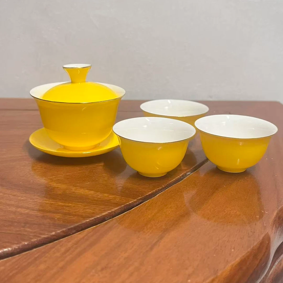 潮州 薄胎骨瓷茶具帝王黄 静待花开