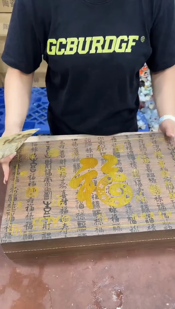 其他@@@@@@@@@@@@带礼盒