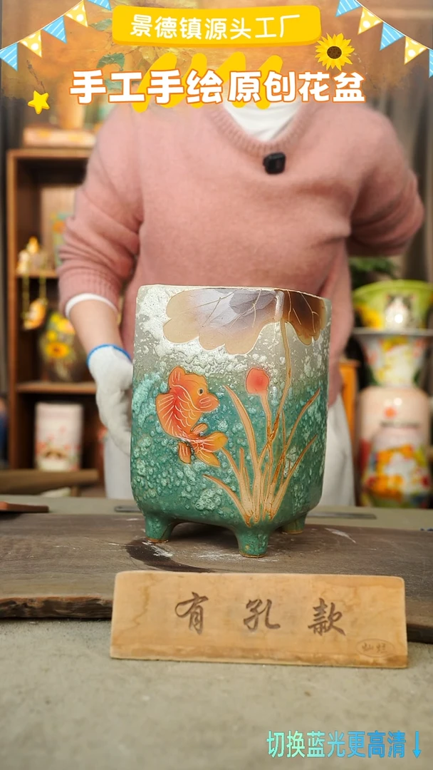 陶瓷21-41 口径12高度24 1-2误差