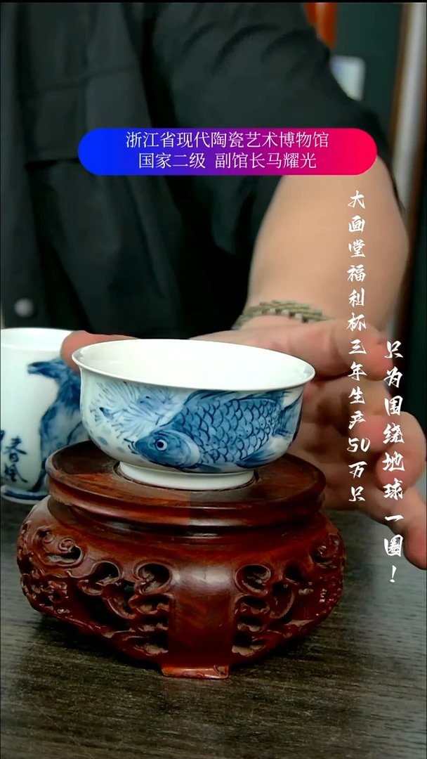 新*陶瓷景德镇手工手绘