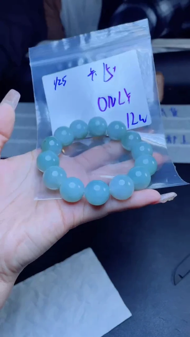 【闪购商品】定制翡翠未镶嵌珠串