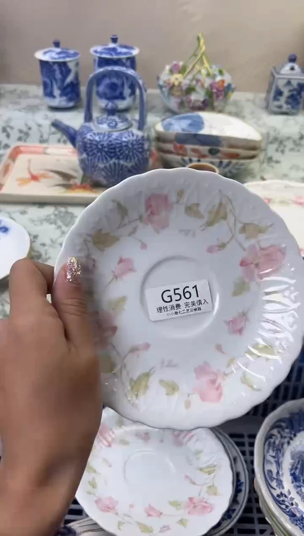 瓷一**梦561GGGGGGGGGGGG