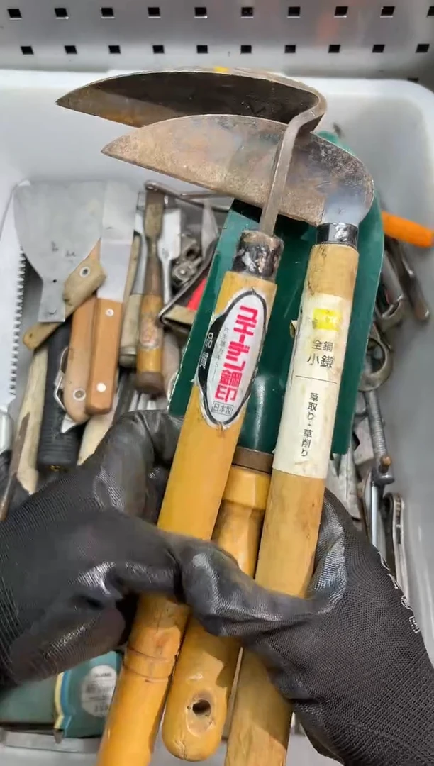 铁玩*—阿古工具工具工具