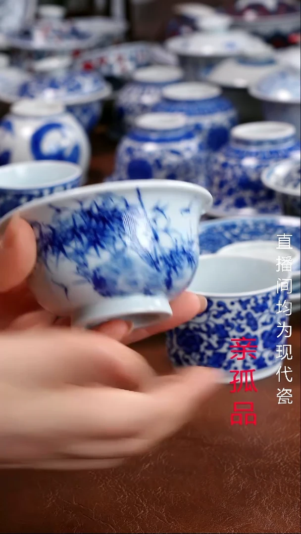 景德镇高端茶器墨奈纯手工手绘高端茶器