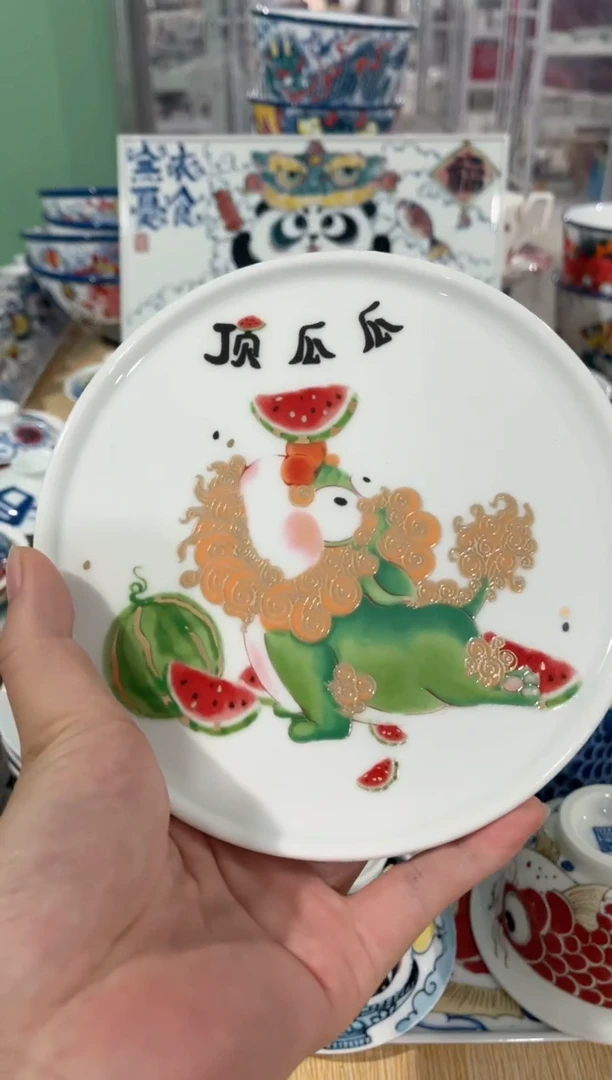 拙明院（福利价格）顶呱呱壶承