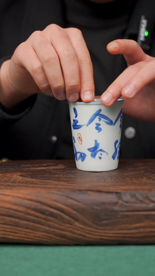 【闪购商品】瓷片3寻一缕瓷香杯釉下手工手绘瓷器