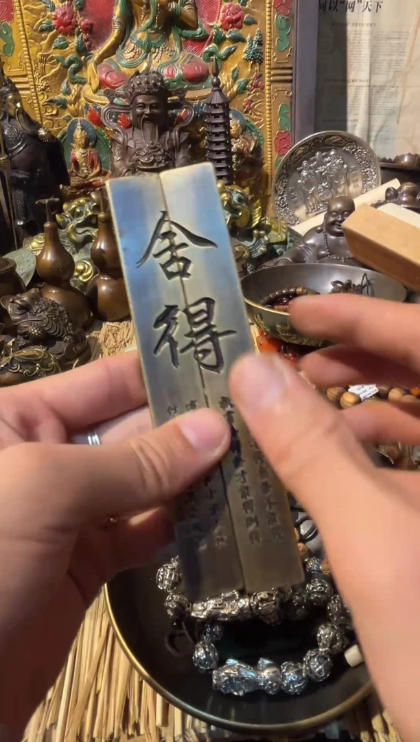 铜铜铜铜铜铜铜铜