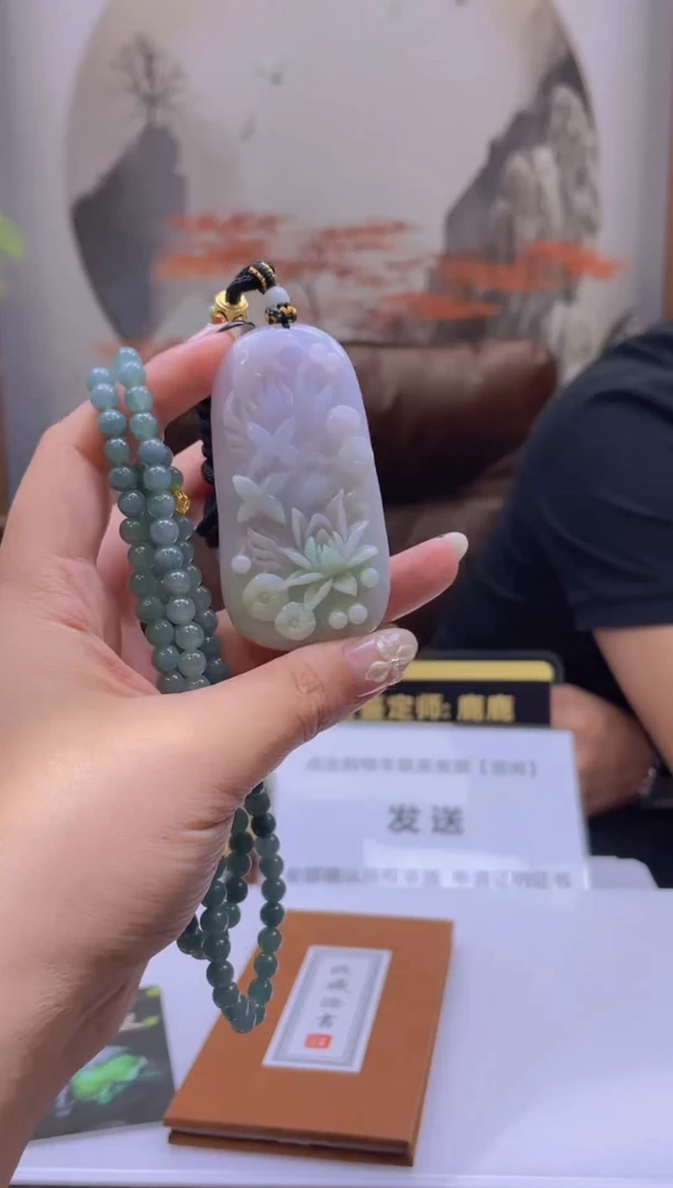 未镶嵌定制翡翠闪购毛货链接ZZL026
