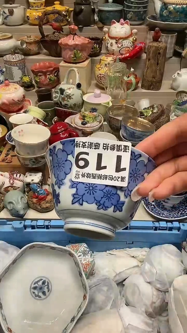 梦***园 必选商品属性将自动生成闪购标题