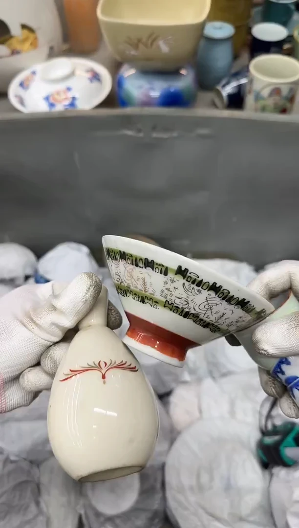 1园瓷器瓷器瓷器瓷器