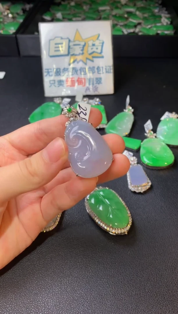 翡翠银S925镶嵌颈饰翡翠