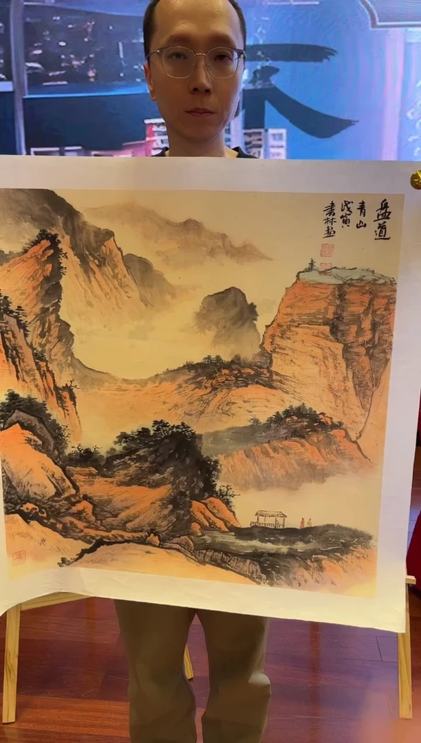 国画耿书林专场 国画作品