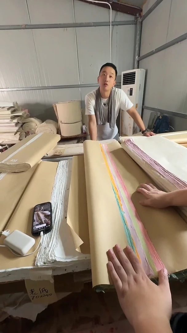 守金皮纸书法绘画12