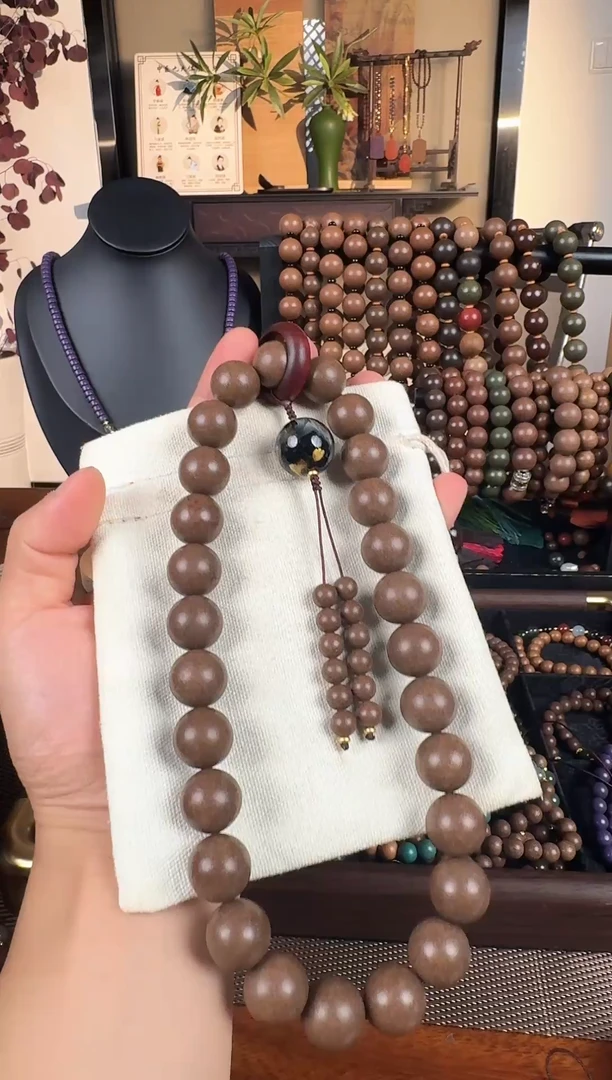 泥塑固元参宝18mm 27子微瑕手持