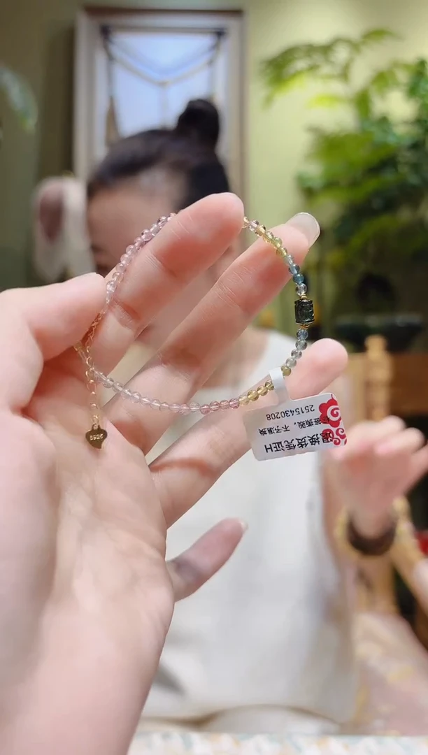 【闪购商品】碧玺手链银S925镶嵌回纹小米珠碧玺手串H
