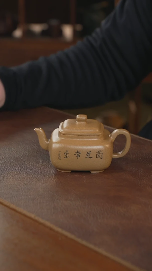【闪购商品】紫砂茶壶紫砂壶紫砂壶