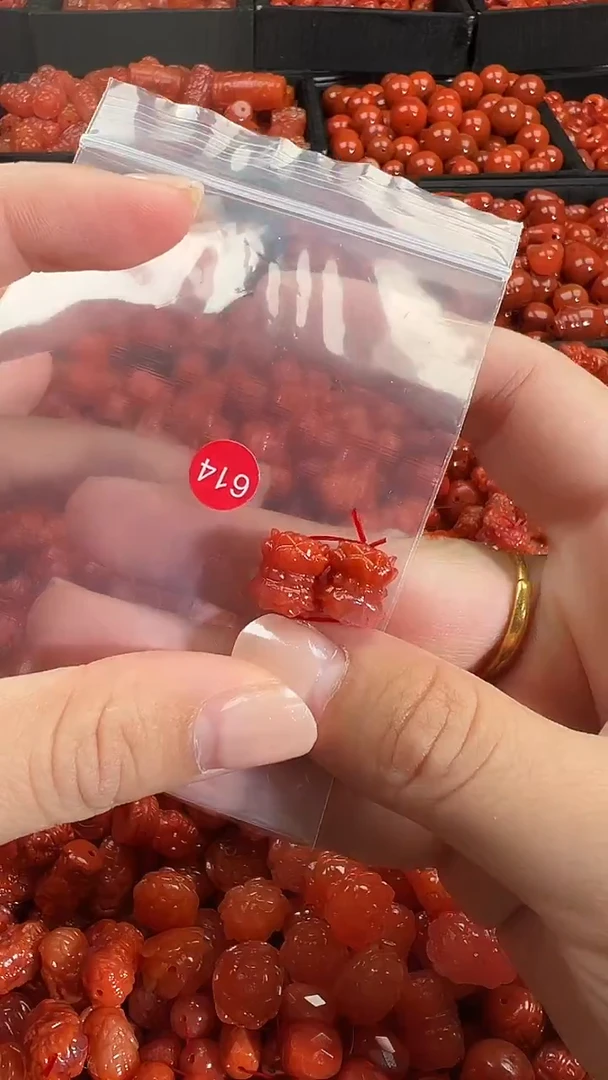 颈饰未镶嵌南红玛瑙1