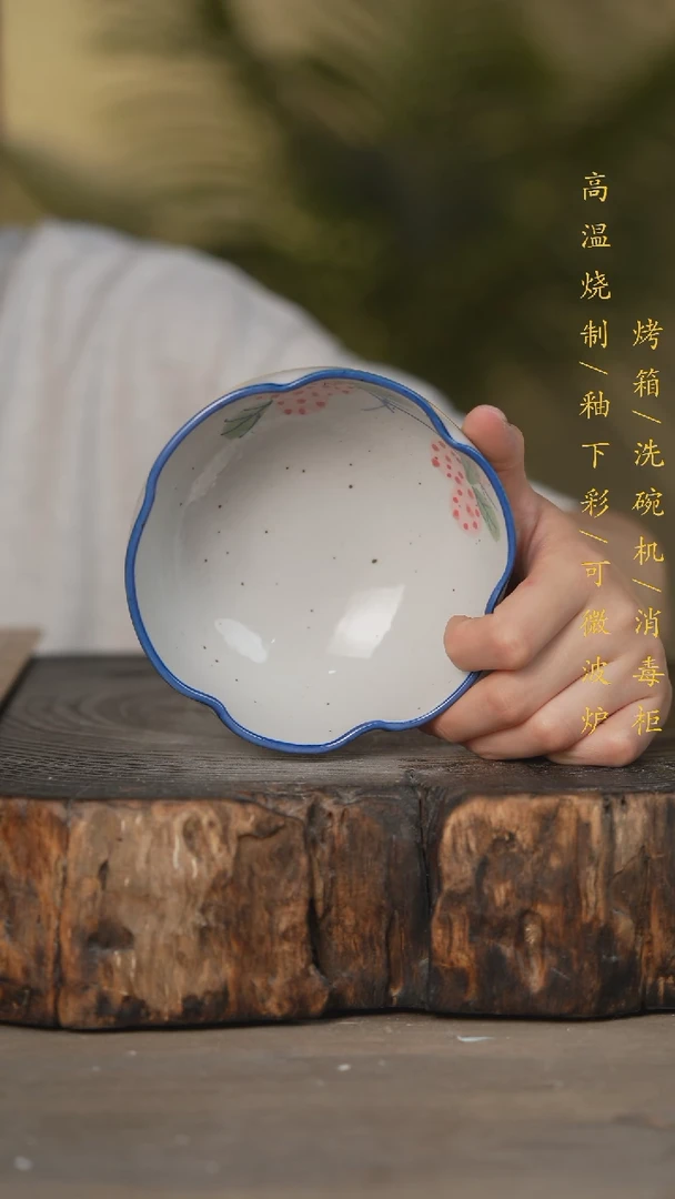 碗景德镇高温釉下彩可微波烤箱洗碗机