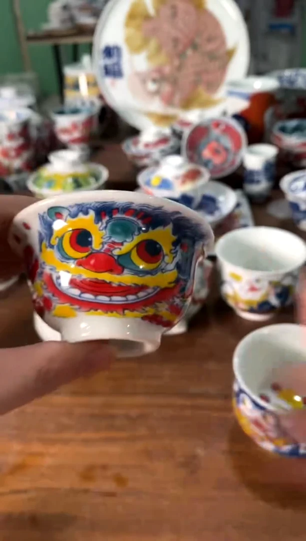 茶具[直播间福利价]