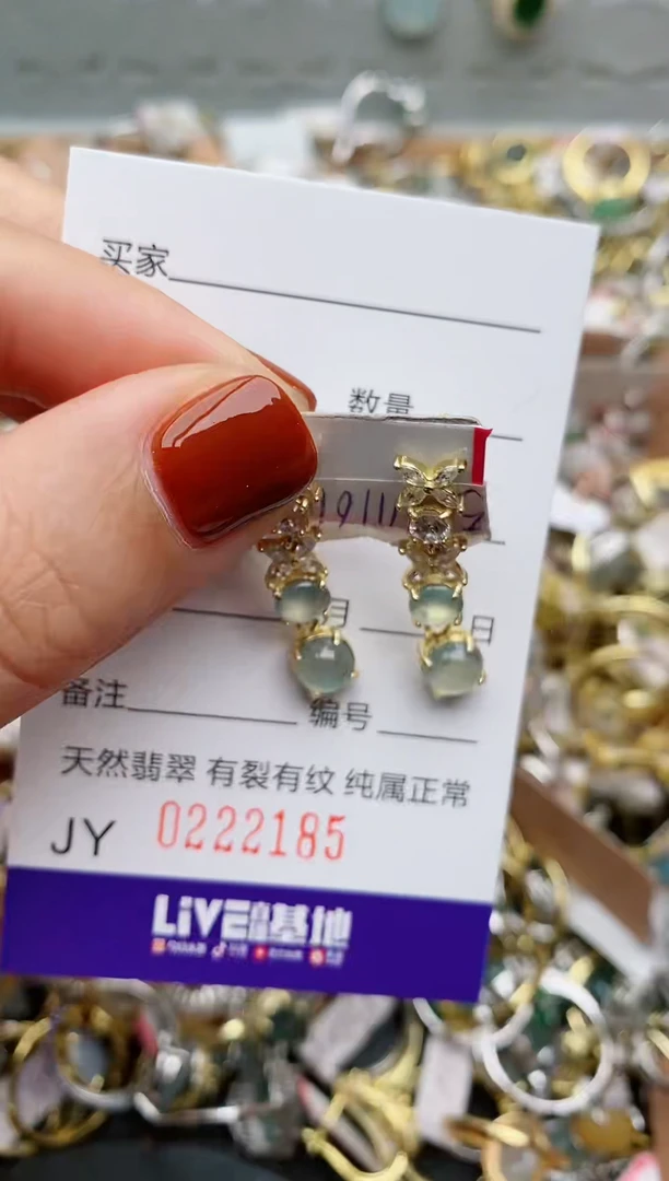 银S925镶嵌戒指翡翠.