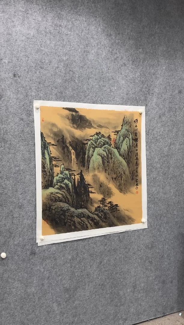 【闪购商品】国画pmw不二轩旗舰店国画SJL22