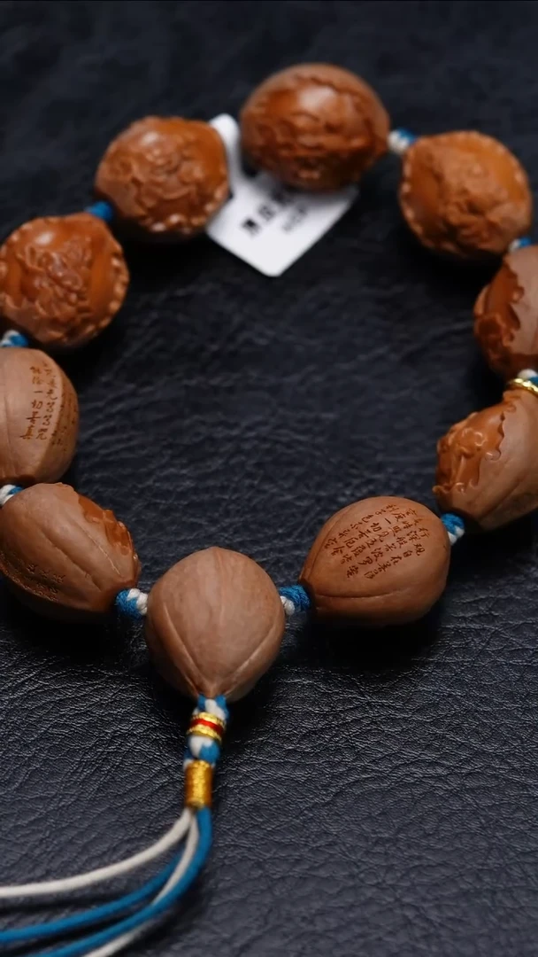 橄榄核吊坠橄榄核