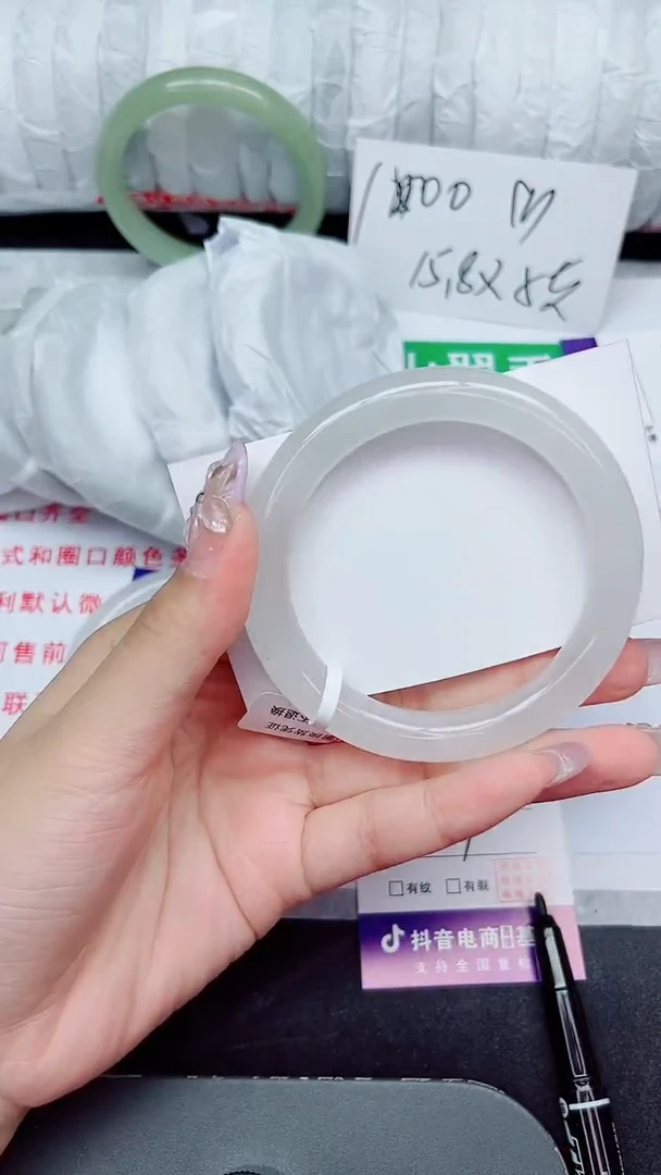 未镶嵌手镯石英质玉342-57/58
