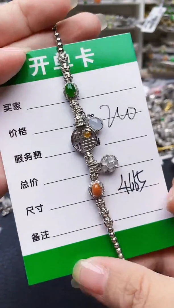翡翠戒指银S925镶嵌4665