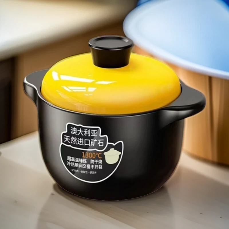 厨小亲【爆款福利】7升黄盖干烧大砂锅耐高温陶瓷炖锅燃气耐用煲汤