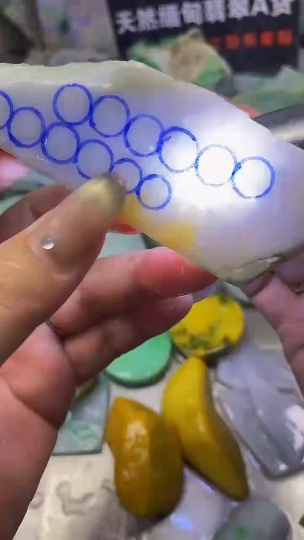 裸石翡翠天然缅甸翡翠A货179