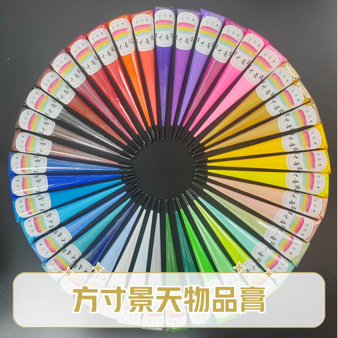 方寸景天手绘物品膏立体勾线笔描金笔鞋子衣服帽子DIY画笔写字笔